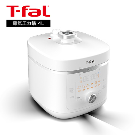 ティファール T-fal ラクラ・クッカー旨み電気圧力鍋4L ホワイト CY3601JP