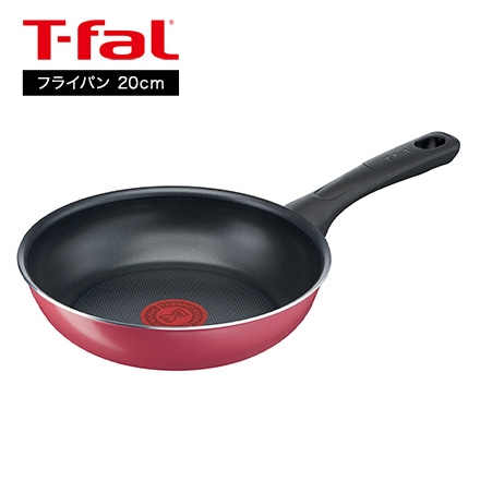 ティファール T-fal クランベリーレッド フライパン 20cm B55902 ガス火専用・IH不可