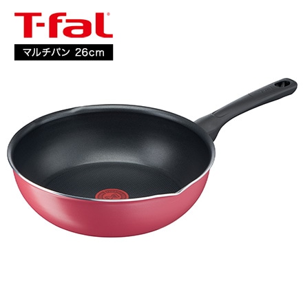 ティファール T-fal クランベリーレッド マルチパン 26cm B55977 ガス火専用・IH不可