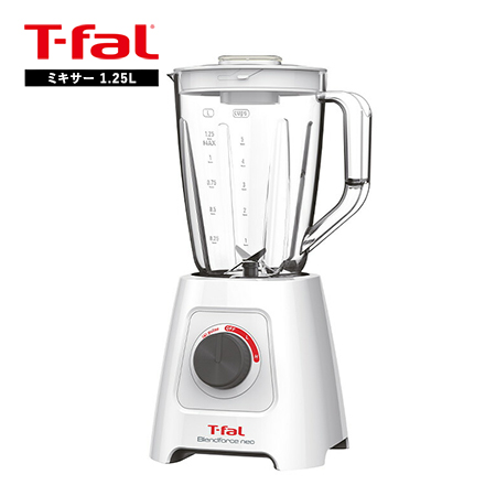 ティファール T-fal ブレンドフォース ネオ ホワイト BL4201JP