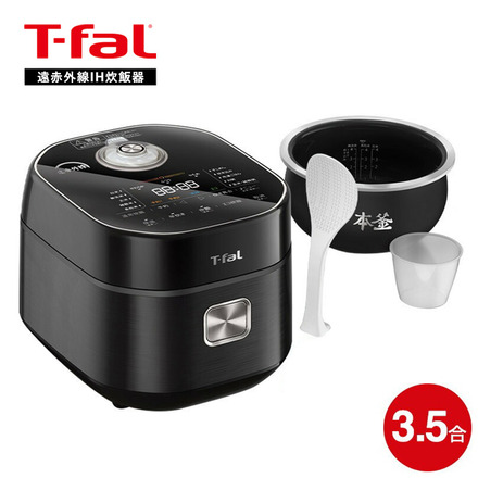 ティファール T-fal ザ・ライス 遠赤外線IH炊飯器 3.5合 ブラック RK8818JP