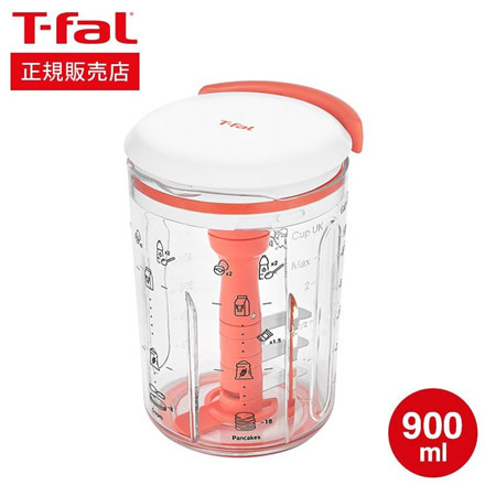 ティファール T-fal ハンディチョッパー＆ミキシングエクスプレス 900ml K18744