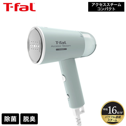 ティファール T-fal 衣類スチーマー アクセススチーム コンパクト DT1034J0