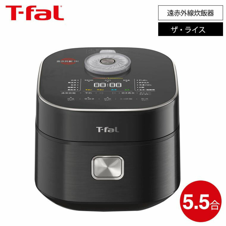 ティファール T-fal ザ・ライス 遠赤外線IH炊飯器 5.5合 ブラック RK8828J0 RK882CJ0