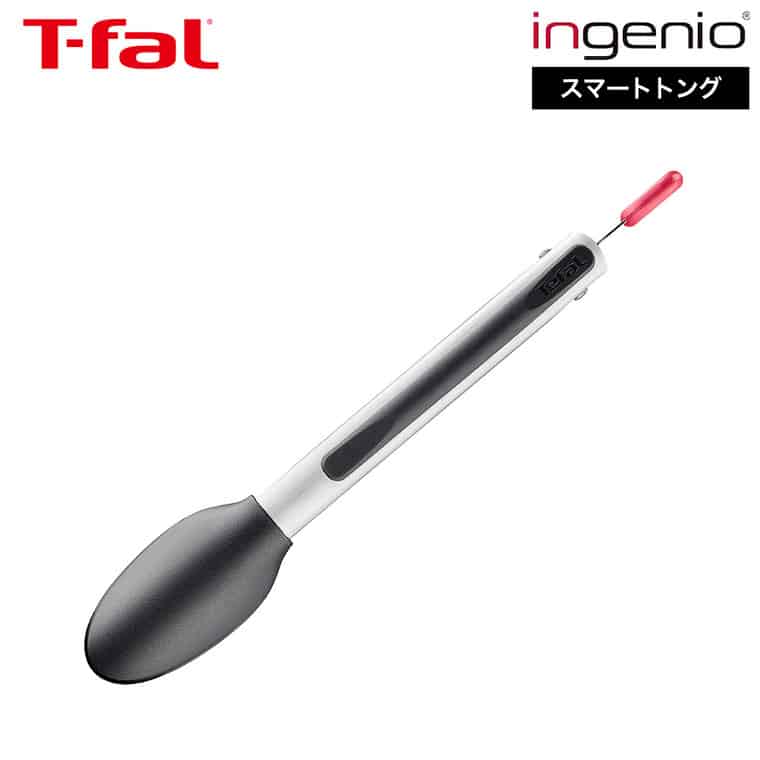 ティファール T-fal キッチンツール インジニオ＋ スマートトング K19320 / 食洗機対応 耐久性 耐熱 コンパクト収納