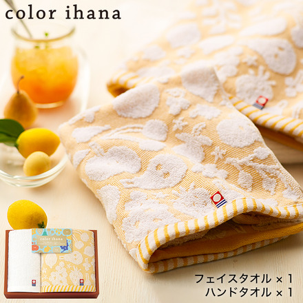 color ihana カラーイハナ 日本製 愛媛今治 タオルセット フェイスタオル 1P ハンドタオル 1P 18020 / 今治タオル フルーツ柄