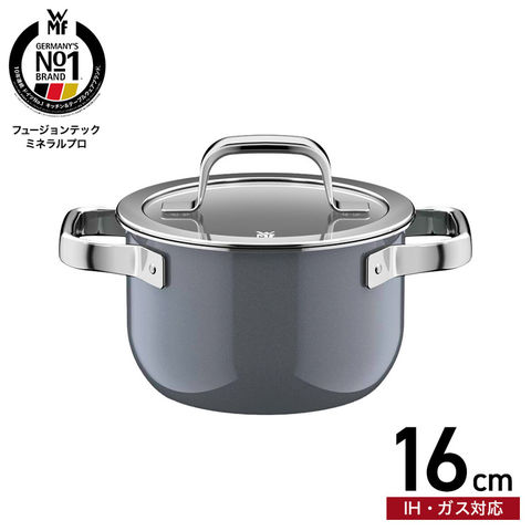 WMF ヴェーエムエフ フュージョンテック ミネラルプロ ハイキャセロール 16cm IH対応 ガス火対応 / 深型 両手鍋 寸胴鍋 蓋付き 食洗機対応 オーブン対応 10年保証 / プラチナム(PL)