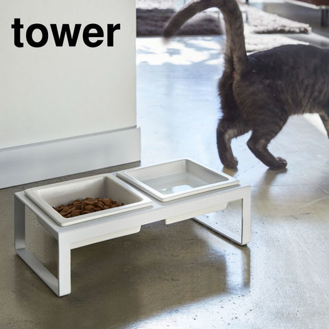 山崎実業 公式 tower ペットフードボウルスタンドセット トール タワー ホワイト 4744