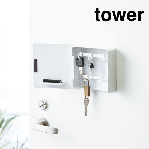 山崎実業 公式 tower マグネットキーフック２段 タワー ホワイト 4799