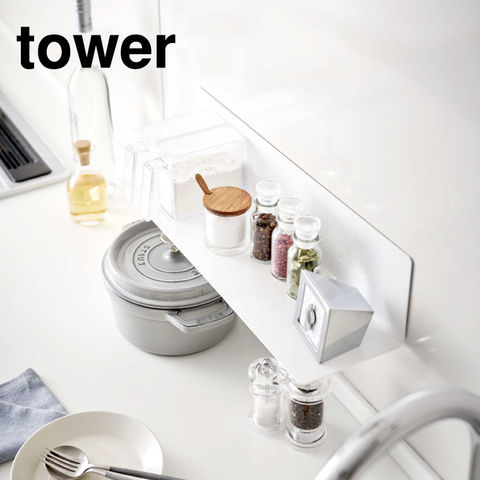 山崎実業 公式 tower マグネットキッチン棚 タワー ワイド ホワイト 5078