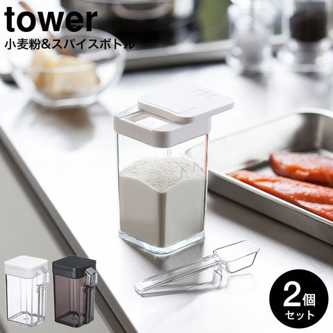 ホワイト×ブラック