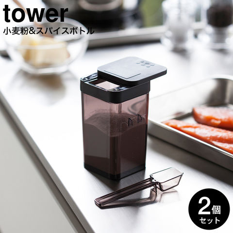 ブラック×ブラック