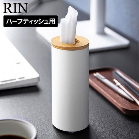 ナチュラル