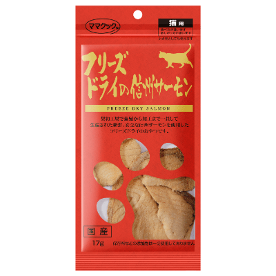 フリーズ ドライの信州サーモン 猫用 11g