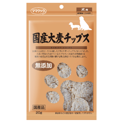 国産大麦チップス 犬用 20g