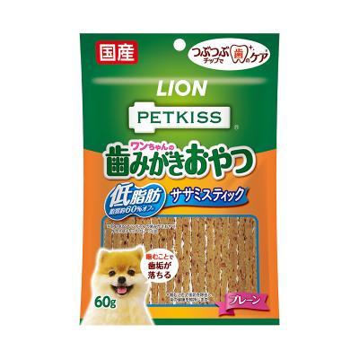 PETKISS ワンちゃんの 歯みがきおやつ 低脂肪ササミスティック プレーン 60g