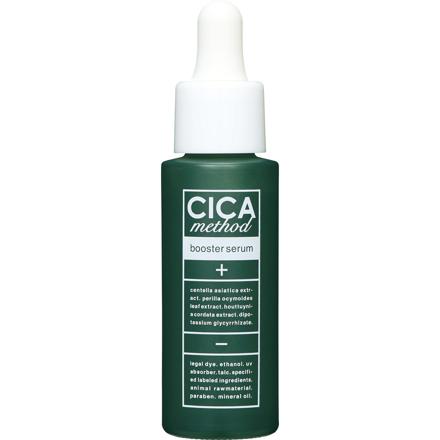 CICA MethoD BOOSTER SERUM 導入美容液 CICA