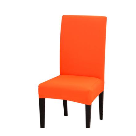 椅子カバー cover0224 ビビッドオレンジ