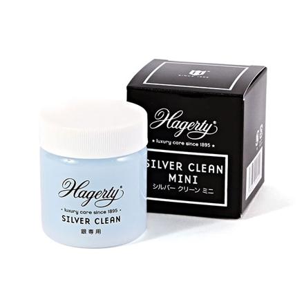 ハガティー Hagerty シルバークリーン ミニ 50ML 50ML シルバークリーンミニ単品