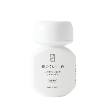 CRAFTSMANSHIP 鏡のくもり止め くもり止め 液体70ML