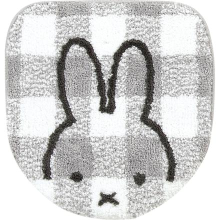 キャラクター 兼用フタカバー ミッフィー.チェックライン/GY