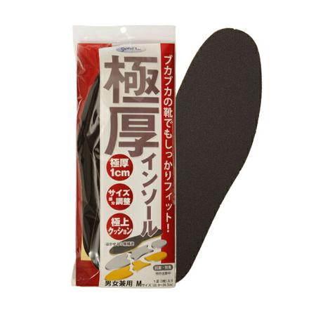 極厚インソール ブラック L(25.0～27.5cM)