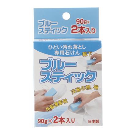 ブルースティック 90g 2本入 nbStick 固形石鹸