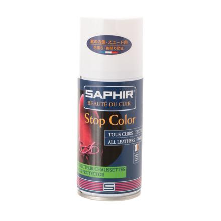 サフィール SAPHIR ストップカラースプレー STOP COLOR SPRAY 色落ち防止スプレー 150ML 150ML クリア