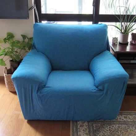 sofacover01 ソファーカバー 1人掛け用 ブルー