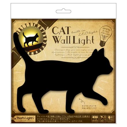 ThatS Light CAT WALL LIGHT tLcWL キャットウォールライト tLcWL 02.てくてく