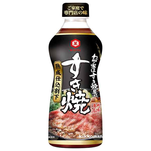 24本