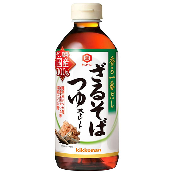 24本