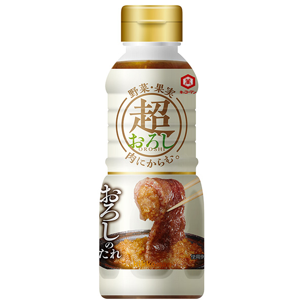 24本