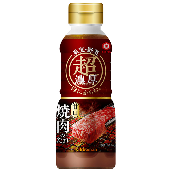 24本