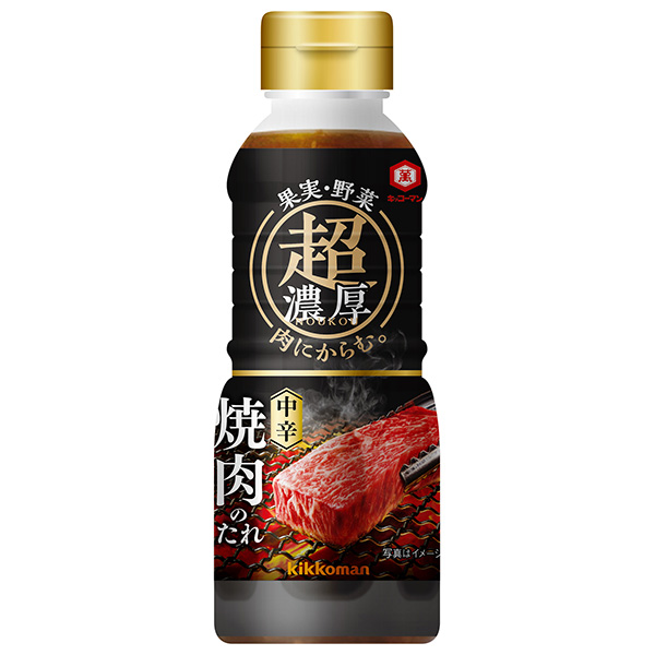 24本