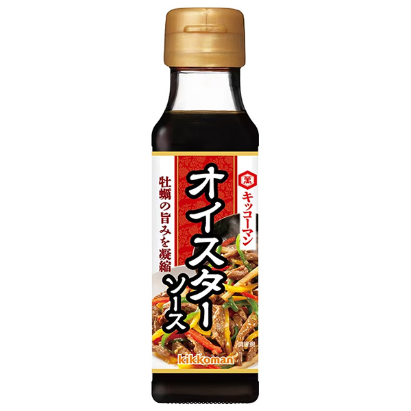 20本