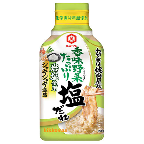 24本