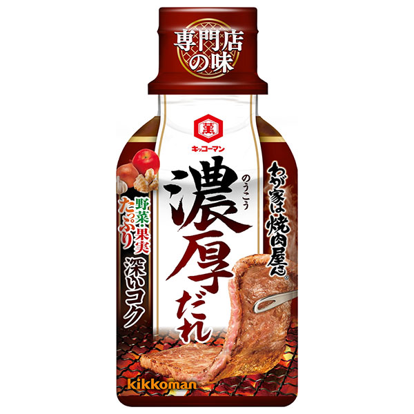 24本
