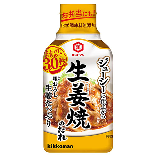 24本
