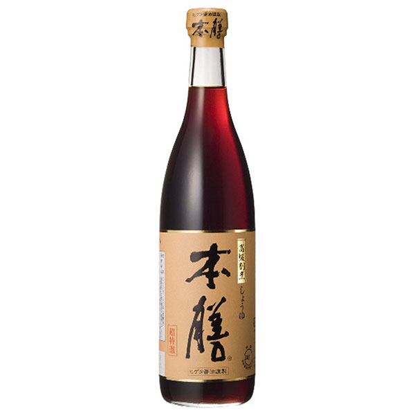 12本