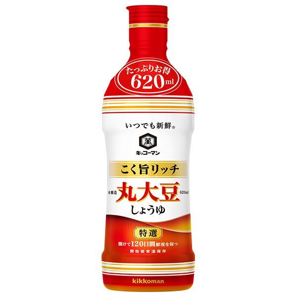 24本