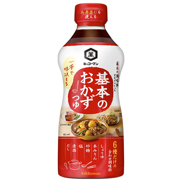 24本
