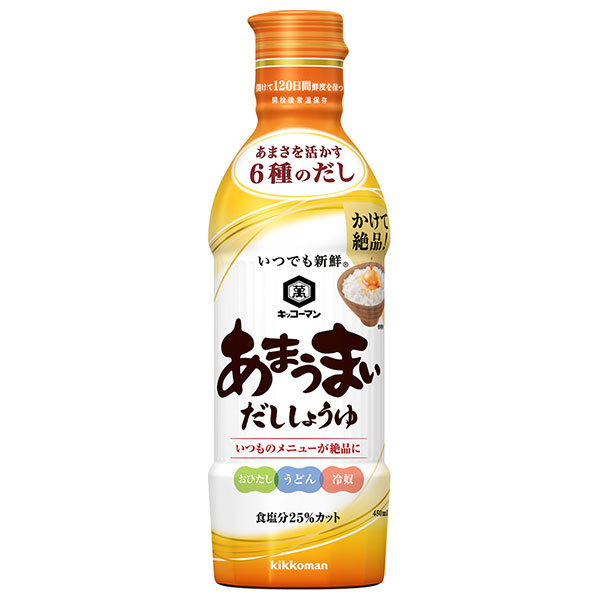 キッコーマン いつでも新鮮 あまうまいだししょうゆ 450mlペットボトル×12本入|醤油 しょうゆ だし?油 調味料