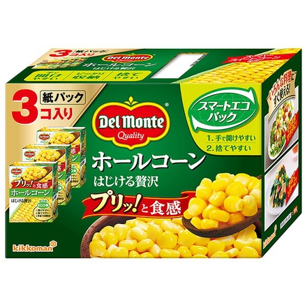デルモンテ ホールコーン はじける贅沢 570g(190g×3)×8個入|とうもろこし トウモロコシ コーン