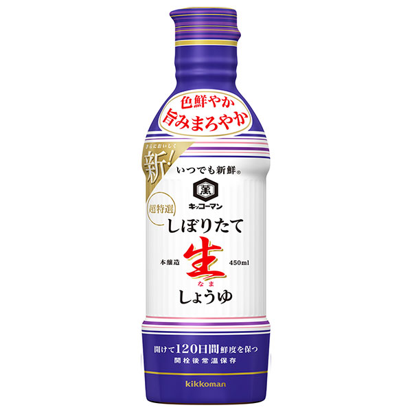 キッコーマン いつでも新鮮 しぼりたて生しょうゆ 450mlペットボトル×12本入|生しょうゆ 密封 ecoボトル