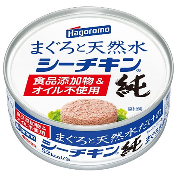 48個