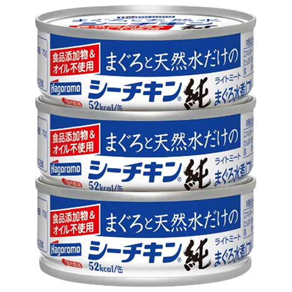 48個