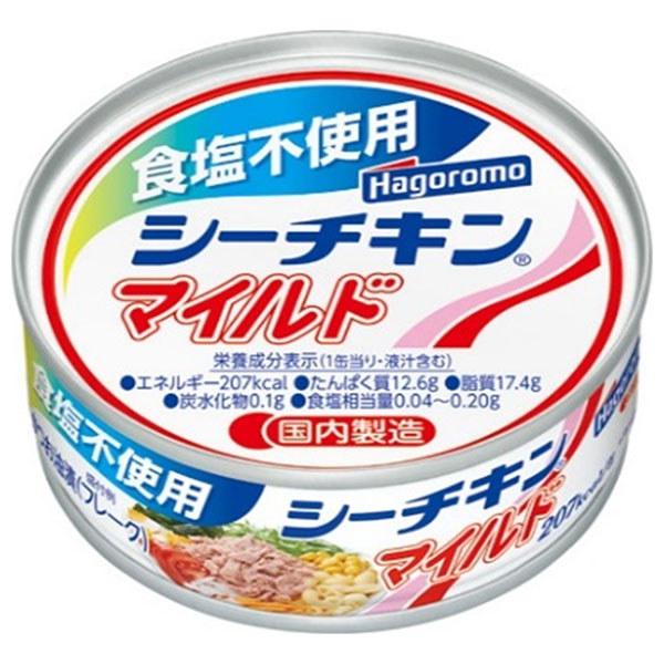 48個
