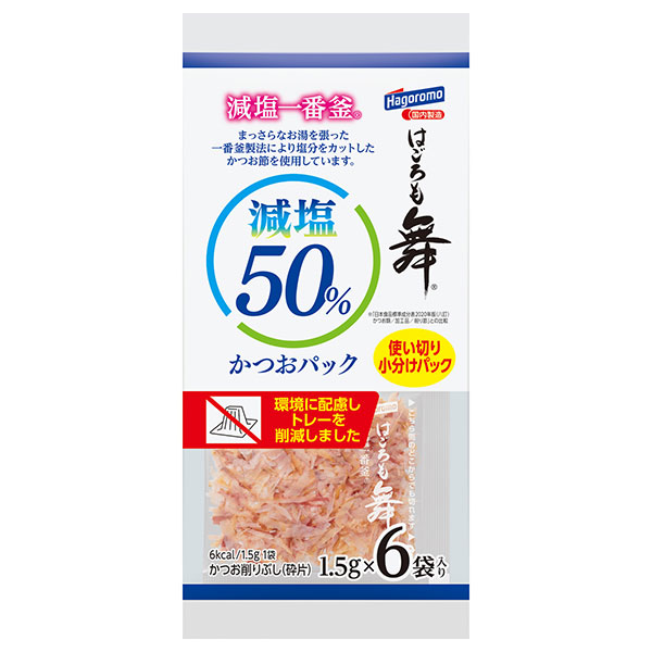 60個