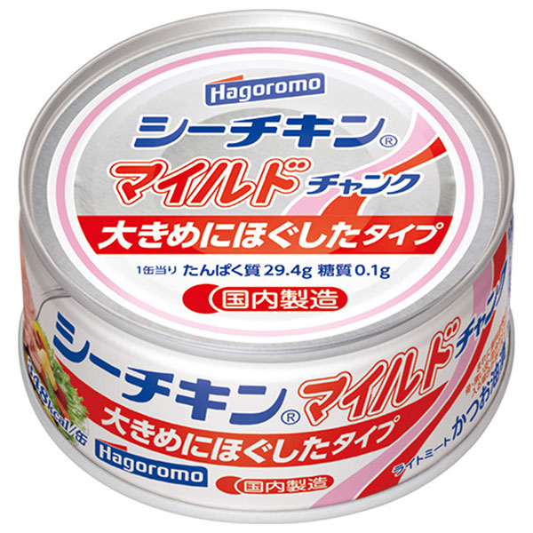 48個